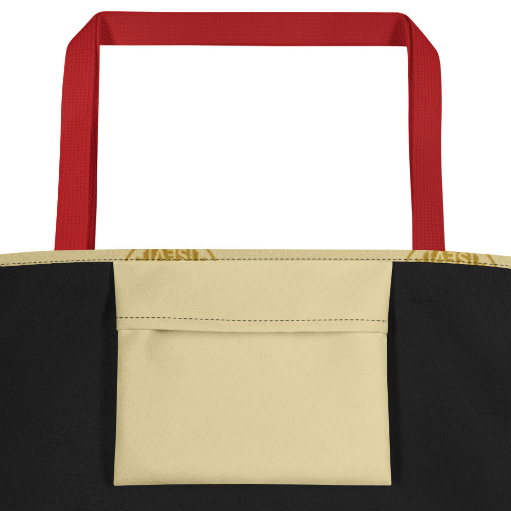 SEV GoldCream Monogram Tote Bag – Light Gold Edition — alternate view 9 of 12
