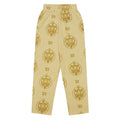 SEV GoldCream Monogram Joggers — Recycled Edition — alternate view 5 of 5