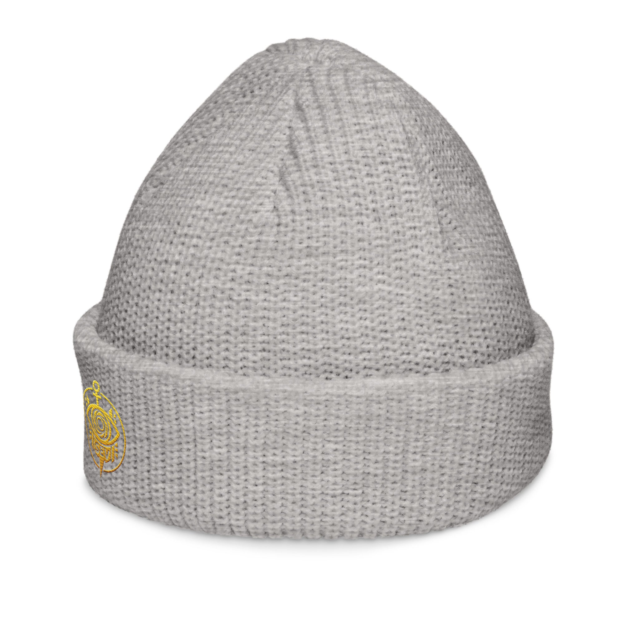 SEV Conscious Cuffed Beanie — Natural Edition — alternate view 2 of 3